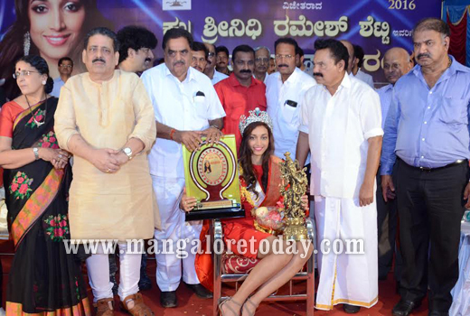 Shrinidhi Shetty 1